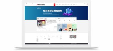 昆明奧遠(yuǎn)科技 專業(yè)網(wǎng)絡(luò)技術(shù)服務(wù)與數(shù)字化解決方案提供商
