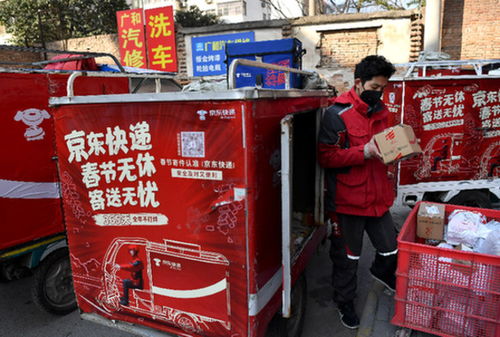 強大物流體系 京東家具零配件銷售的核心支柱