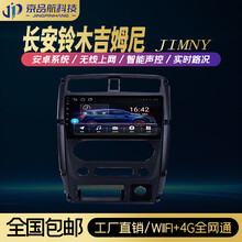 寧夏利盛汽車貿(mào)易引領(lǐng)智慧出行 無線CarPlay，暢享無縫車聯(lián)新體驗
