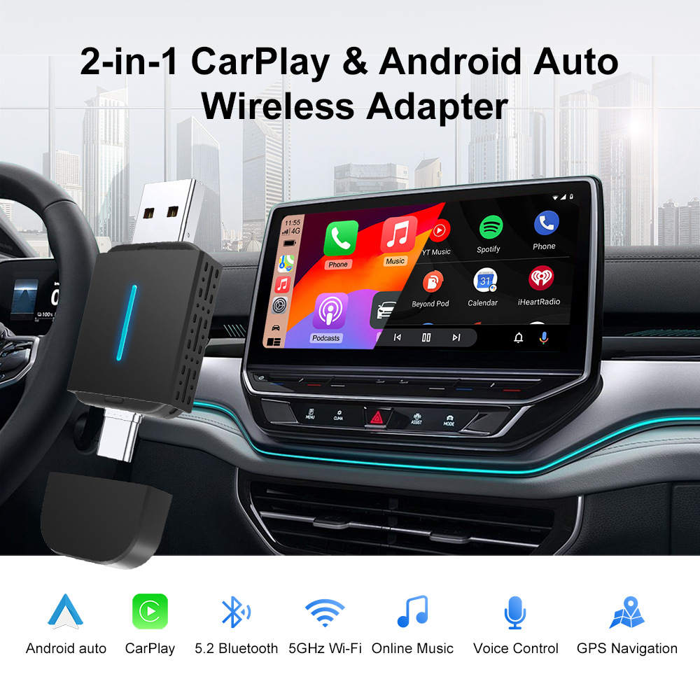 無線CarPlay盒子 解鎖車載互聯的便捷新體驗