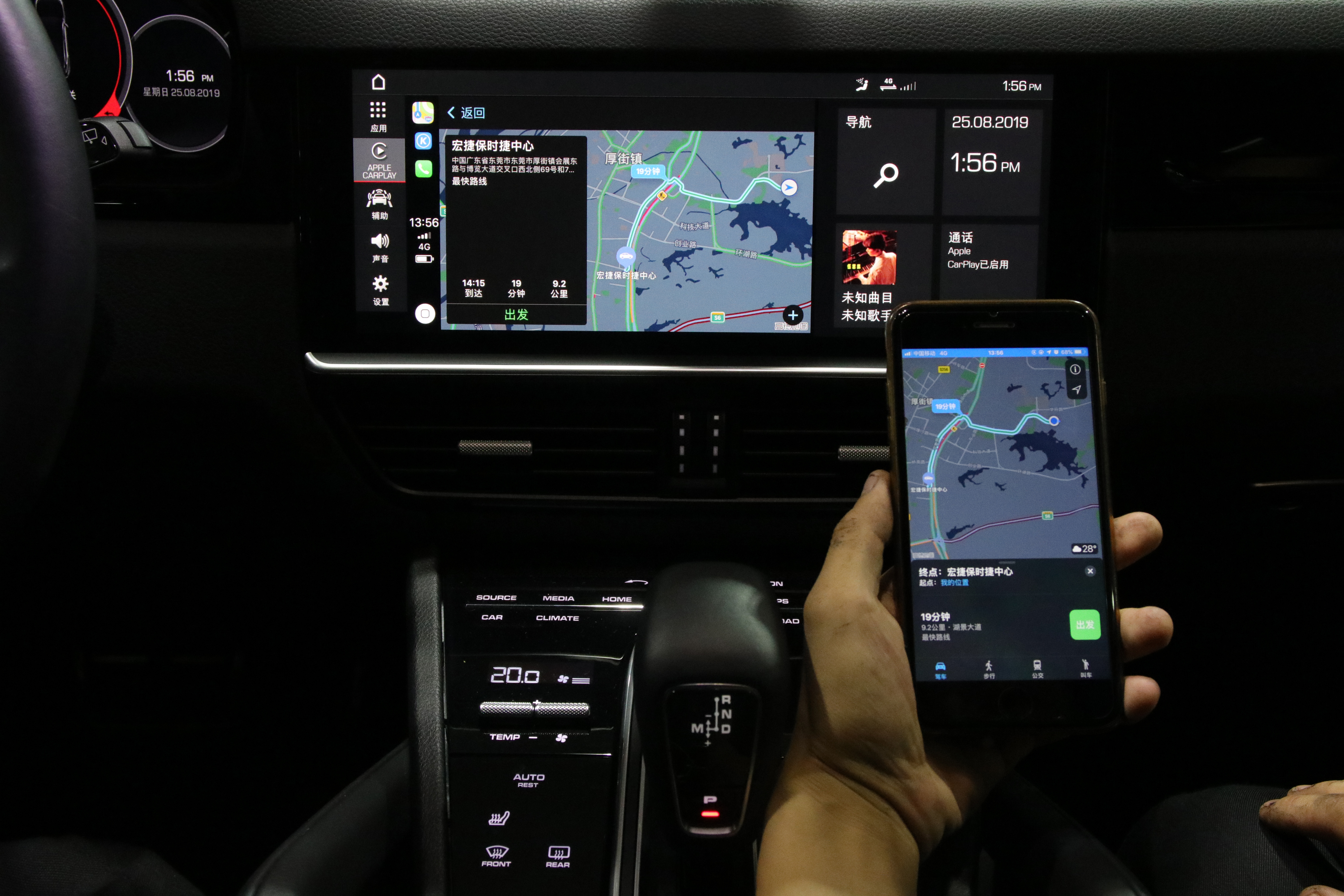 什么？保時捷無線 CarPlay 竟然可以免費刷！告別線纜束縛，體驗絲滑操控