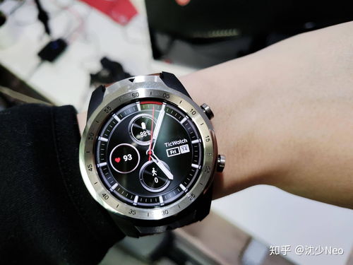 真智能手表TicWatch Pro 4G版深度體驗 雙屏不止是噱頭